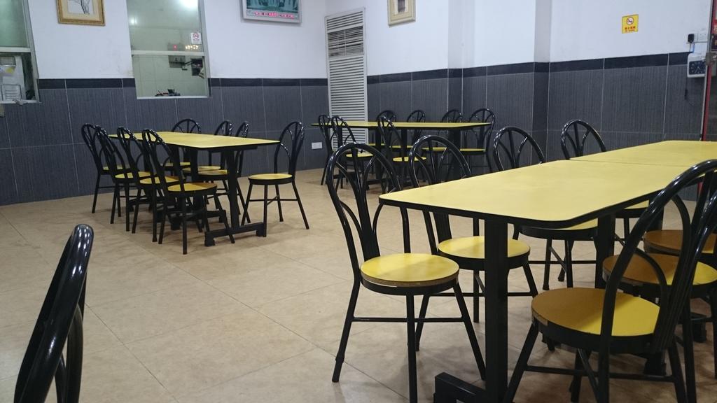 Guangzhou Yuedu Hotel المظهر الخارجي الصورة