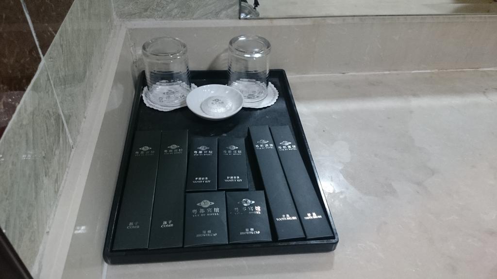 Guangzhou Yuedu Hotel الغرفة الصورة