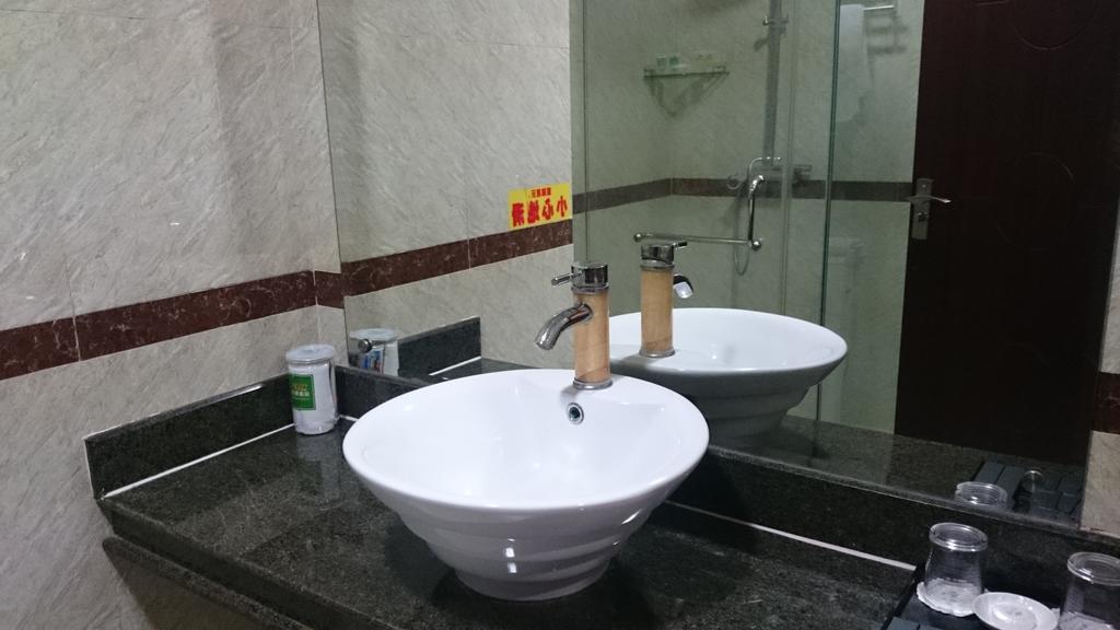 Guangzhou Yuedu Hotel الغرفة الصورة