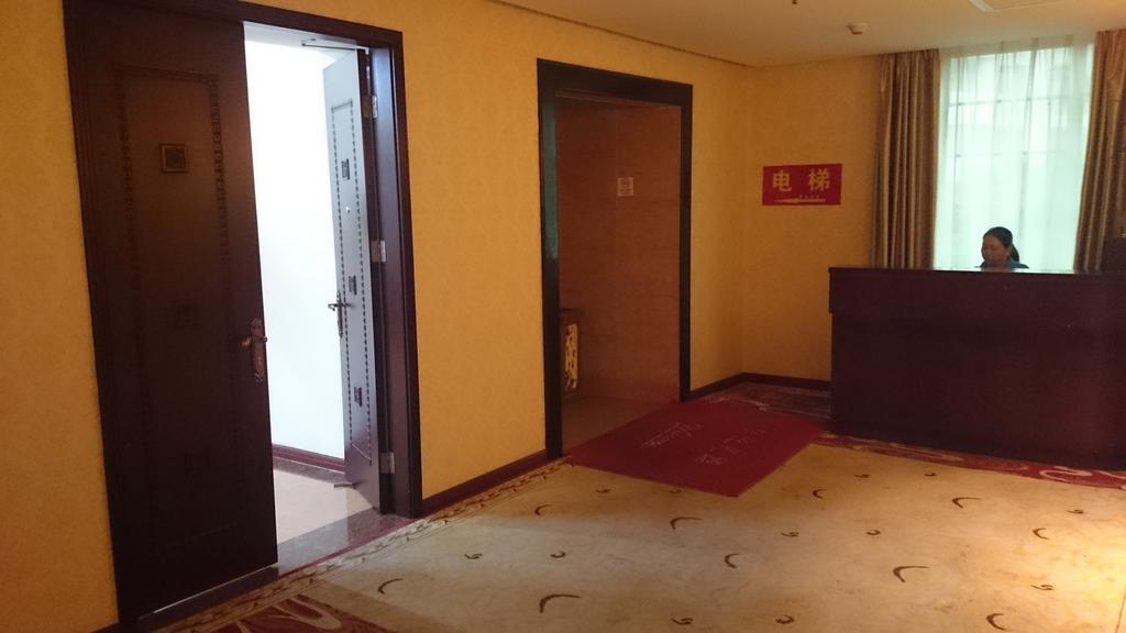 Guangzhou Yuedu Hotel المظهر الخارجي الصورة